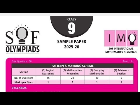 Class 9 IMO sample paper 2025-26 | class 9 maths olympiad sample paper 2025-26