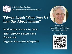 Taiwan Legal: What Does US Law Say About Taiwan? - Revisiting the Taiwan Relations Act