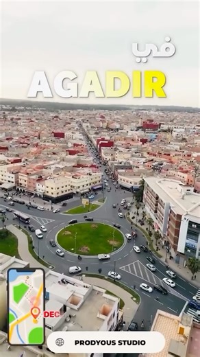 PRODYOUS on Instagram‎: "⁨ ⁨ ⁨ ⁨ ⁨ ⁨ ⁨ كتقلب على ستوديو تصوير فـ أكادير، وبالضبط فـ الدشيرة؟ 📍 مرحبا بك عند Prodyous – وجهتك الأولى للتصوير الاحترافي! 🎥📸 📍 الموقع: وسط الدشيرة، قدّام مسجد المحسنين، حدا مركز الإسعافات الأولية. خدماتنا المتنوعة: 🏠 تصوير الشقق والفيلات (صور + فيديوهات) 🎙️ تصوير البودكاست بجودة عالية 🛍️ تصوير المنتجات بخلفيات متنوعة 📷 جلسات تصوير شخصية ومهنية 🎥 تصوير إعلانات وفيديوهات افتتاح وUGC 🖨️ طبع الصور الكبيرة بجودة ممتازة ✨ الجودة، السرعة، والخدمة الممتازة كلها كتل