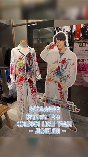 Shunichi Toki ONEMAN LIVE TOUR - JUMBLE!!