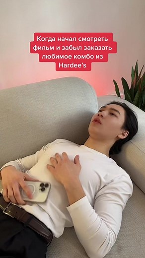 Hardee’s Kazakhstan on TikTok