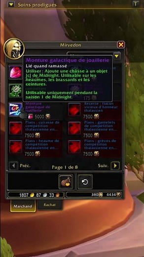 This PvP optimization changes EVERYTHING