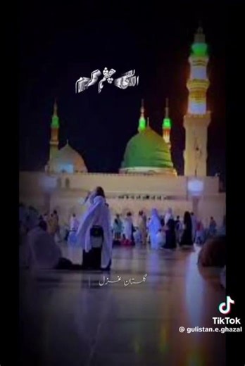 naat# Nusrat Fateh Ali khan, trending shorts....m