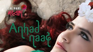 5.3M views · 53K reactions | Anhad Naad is the third song release of...