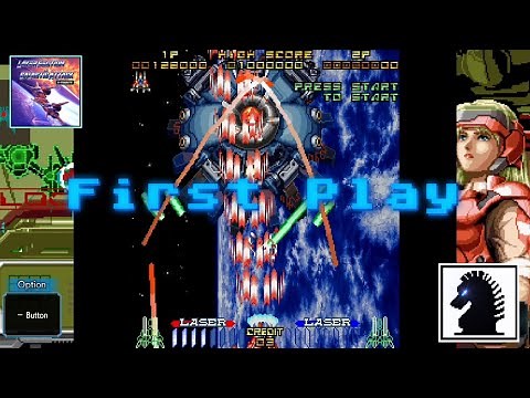 NS First Play - Layer Section & Galactic Attack S-Tribute