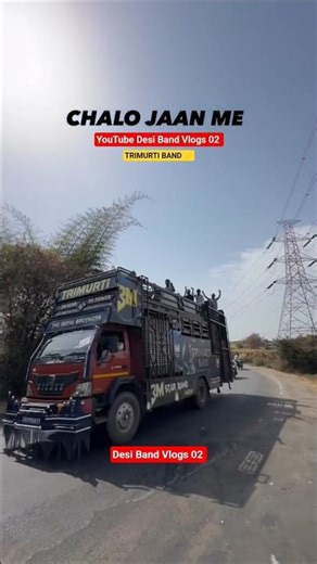 #shorts #short #trending #rocky #kohinoor #naseeb #bajrang #kohinoor_star_band #rocky_star_band #mk