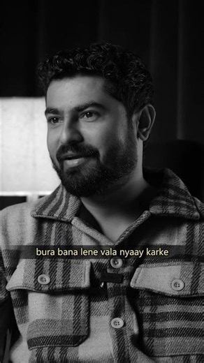 ❤️🙏🏻 | YourVikas #relationship