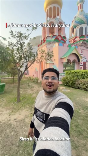 jatin_the_explorer on Instagram: "Sirsa , Haryana ki Hidden location😍✨ A day spent at MSG Hotels & Resort 📍Opp Msg international School , Sirsa Follow us for more amazing content @explore_with_jatin [Spa services in sirsa , Places to visit in sirsa haryana , Fun activities , tourist spot in sirsa , Hidden spot in haryana , Dera Sacha Sauda , Goa , Thailand Bali body massage in sirsa haryana , Resorts Dhandhan satguru tera hi aasra ] [#explore_with_jatin #sirsa #haryana #explore #explorepage #n