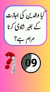 Only Geniuses Will Get This Right!" #QuizTime #TriviaChallenge #FunQuiz #BrainTeaser #QuizReels #KnowledgeIsPower #TestYourIQ | The Quiz Master