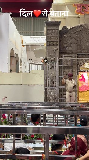 1.2M views · 232K reactions | #Sahawariya sarkar ..Dua Lipa -...