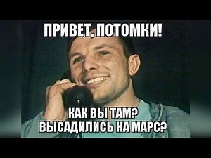 БУРЛАКИ НА МАРСЕ