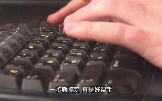 解密找回PDF文档密码真的太简单了!