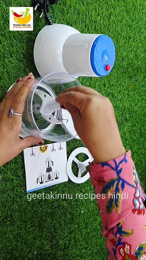 143K views · 593 reactions | Meesho Electric chopper | Geetakinnu recipes | Facebook
