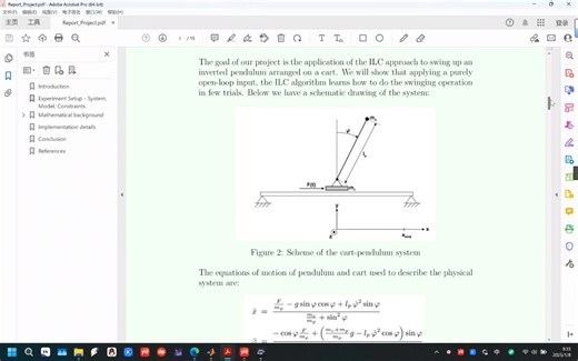 1.【搬运】基于优化的轨迹跟踪迭代学习控制