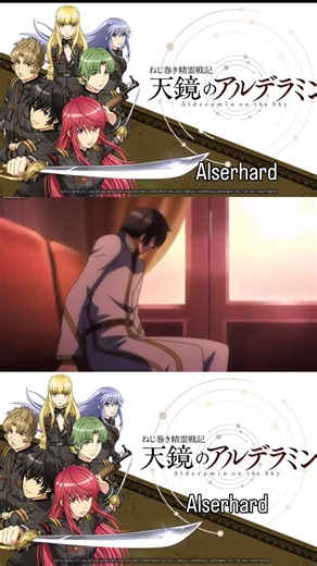 193K views · 4.7K reactions | A mi jefecita me la respetas 郎 | Anime MultiFandom | Facebook