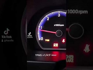 How to follow the reset of the TPMS indicator on a Hyundai I30 vehicle