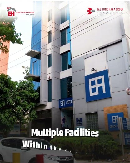 BRAC Bank Bashundhara to DBBL Bashundhara | Easy Banking Inside Bashundhara Housing 🏦