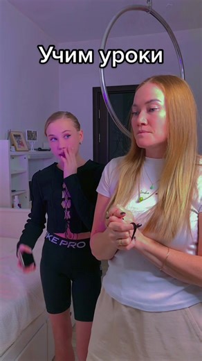 Creative Indoor Dance Moves and Lesson Vibes