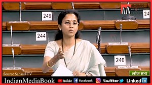 1.5M views · 57K reactions | Supriya Sadanand Sule || Petrol Diesel Price Hike || | Indian Media Book | Facebook