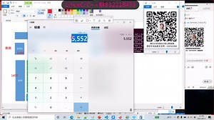 大厂面试必问-如何实现UDP可靠性传输(2)