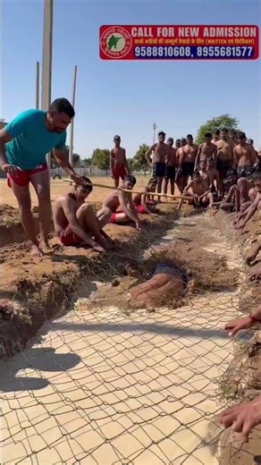 Army training | army physical test #army