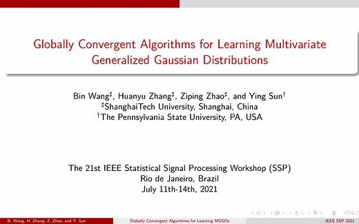 Learning Multivariate Generalized Gaussian Distributions (SSP'21)