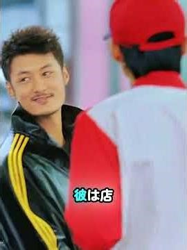 Cornering and overtaking in a drainage ditch #drama #movie review #movie introduction #movie expl...