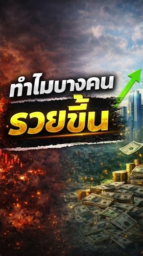 11 เมษายน ค.ศ. 2026