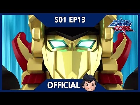 [Official] [Eng Sub] DinoCore | A new golden Ultra D Buster | Robot Animation | Season 1 Episode 13