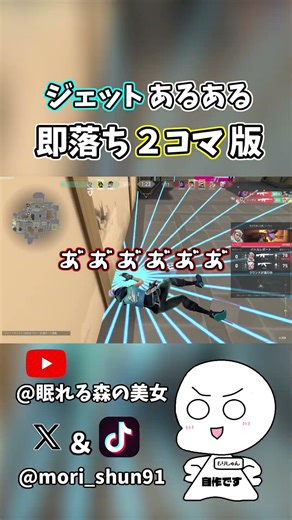 You know how sometimes when you're trying hard to move the mouse, you accidentally press the righ...