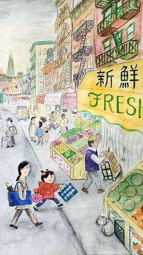 1.2K views · 18 reactions | Take a minute to come Rainbow Shopping...