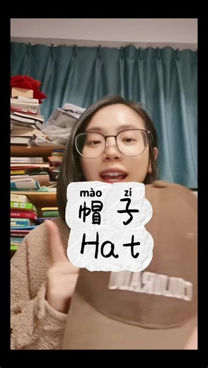 funnychinese_ling on TikTok