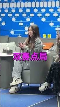 Win and Get a Pool Cue, Lose and Become an Apprentice—I’m Destined to Be the Pool King! #Billiard...
