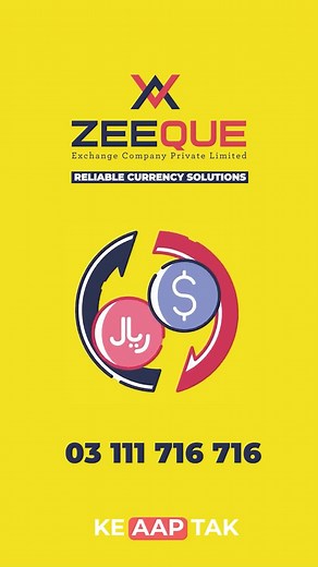 5.3K views · 96 reactions |  Saudi Riyal khareedain sab se sastaay rates per, sirf ZeeQue Exchange se  | ZeeQue Exchange Company | Facebook