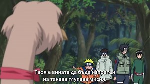Naruto Shippuden ep 185 [BG Subs]