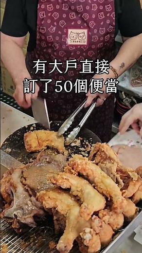 【圓環魯肉飯】每天都排隊的30年便當猛店，現炸雞腿飯好吃到不行