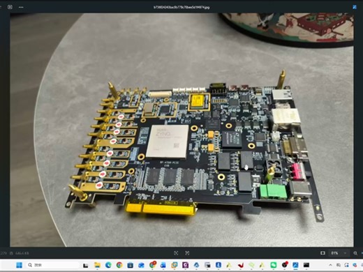 基于RFSOC 47dr emmc petalinux系统移植