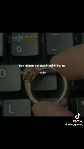 ko balannna oyage bf ta godak adare aya😍😘