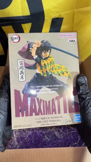 Demon Slayer Mystery Box Packing: $50 Anime Surprise