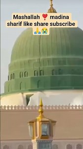 Best heart touching naat statusll ❣️ chor fikr duniya ki #trending #viral #kumarsir