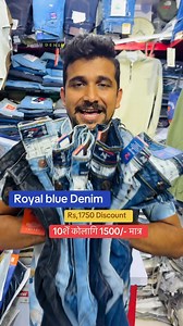 20K views · 290 reactions | #size=29/30/31/32/34/36 #price-1500/- #9813458435 #sarikacollection5 #sarikacollection5 | Santosh Dhungel | Facebook