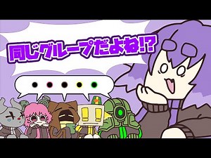 【BinTRoLL切り抜き】現実的なびんとろ【6人大集合】
