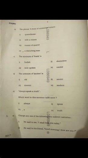 up board exam paper english 2025 important questions class 12