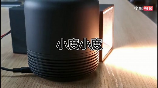 智能家居调光调色控制-IVOR世捷