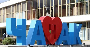 Čačak i zvanično postaje prva Prestonica kulture Srbije: Sve je spremno za veliki spektakl u gradu na Moravi