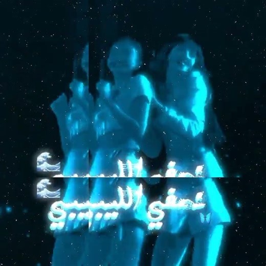 #jennie #lose #blackpink #blackpink #fypシ #jungkook #algerie #bts المقصودة @رزانرزانتحبكم 💕