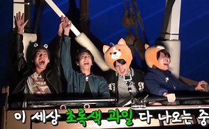 【防弹少年团BTS】【中字1080P】RUN BTS EP51