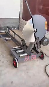 Small hand wood cutting machine moving easy | The Wood Working