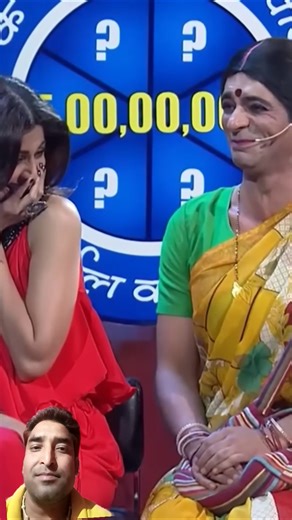 क्या कुर्सी पर भैंस बैठ सकती है 😂#shorts #funny #comedyvideos #ekmotahathighumechala 😂