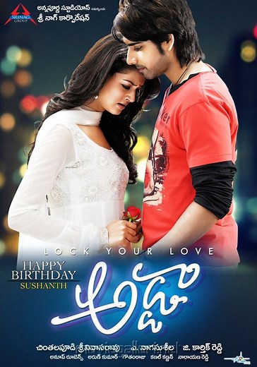 Adda streaming: where to watch movie online?